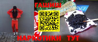 прущая мука Абакан