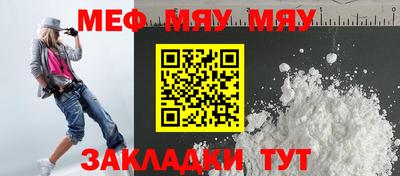 ECSTASY Кулебаки