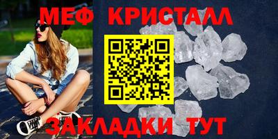 ECSTASY Кулебаки