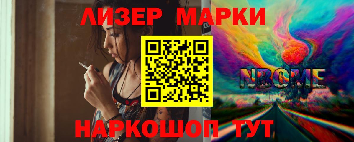 LSD-25 экстази кислота  Кислота  Саяногорск  LSD-25 экстази ecstasy  Вход с VPN 